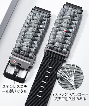 専用　　時計ベルト Amazon.co.jp: [HYAKUICHI 101] HYAKUICHI専用 替えベルト